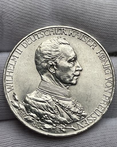 2 марки 1913 без МЦ.Из коллекции.Состояние!!