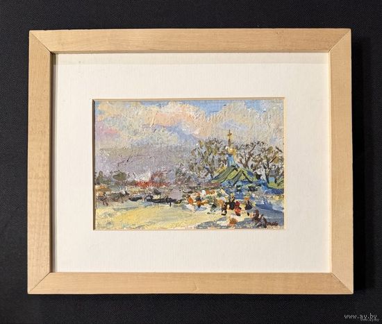 Хмелевский В.В "Пейзаж", картон, масло. Размер с рамой и паспарту 30х24,5 см.