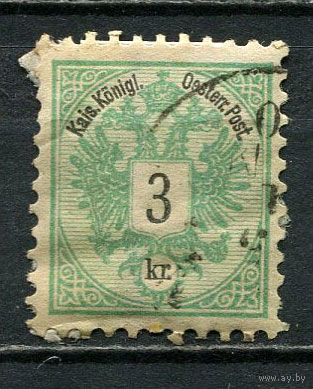 Австро-Венгрия - 1883 - Герб - 3 Kr (перф. 10) - [Mi.45B] - 1 марка. Гашеная.  (Лот 16GR)-T41P34