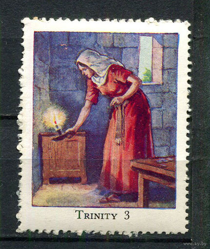 Великобритания - 1954 - Церковный дом Вестминстер - Троица 3 - 1 марка. MNH, MLH.  (LOT ER26)-T10P56