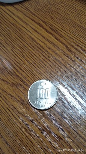 Турция 100000 лир 2002