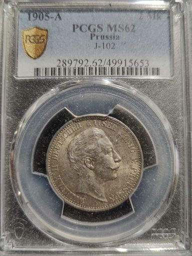 Германия. Пруссия. 2 марки 1905г. слаб PCGS MS62.