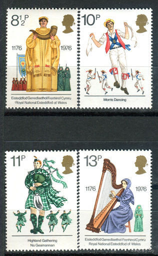 Великобритания - 1976г. - британские культурные традиции - 4 марки - полная серия, MNH [Mi 715-718]. #3-GB-Z-1-8