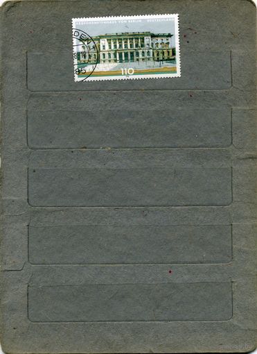 ГЕРМАНИЯ, 1998,  ЗДАНИЕ ПАРЛАМЕНТА   серия 1м