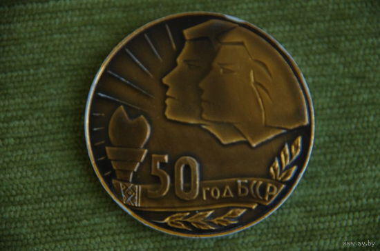 Медаль  настольная    6 см