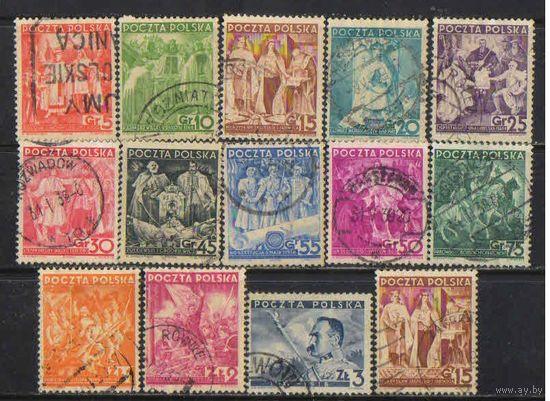 Польша Респ 1938-9 20 лет независимости Исторические события Полная #331-43,355