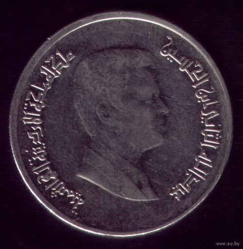 5 пиастров 2004 год Иордания
