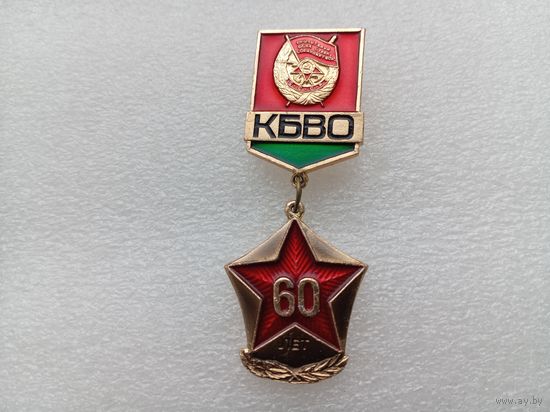 Значок