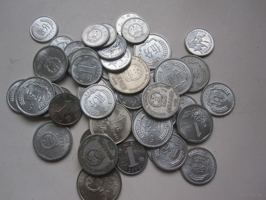 Монеты Китая 47шт. без повторов.