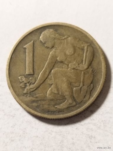 Чехословакия 1 крона 1962