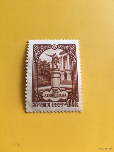 СССР 1957 год Ленинград