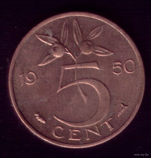 5 центов 1950 год Нидерланды