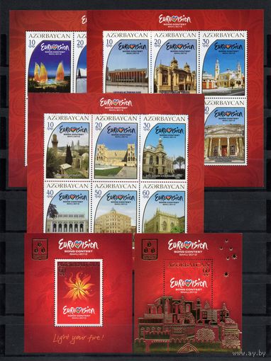 Азербайджан 2012. Евровидение 5 блоков (435)