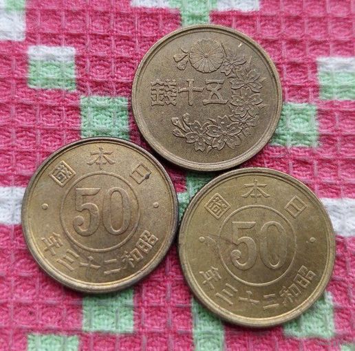 Япония 50 сен 1947-1948 гг., UNC.