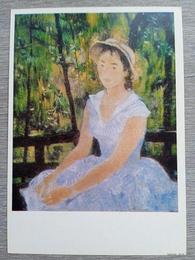 Мыльников. Девушка в голубом