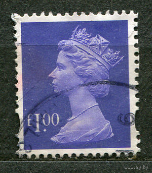 Королева Елизавета II. Великобритания. 1995. Большой номинал