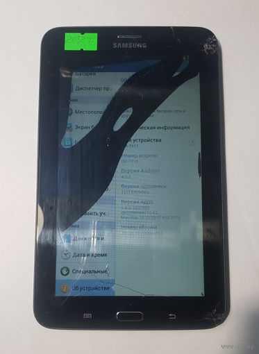 Планшет Samsung T111 (Tab 3 Lite). 20327