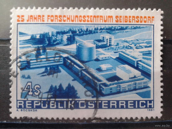 Австрия 1981 Ярмарочное место - 25 лет