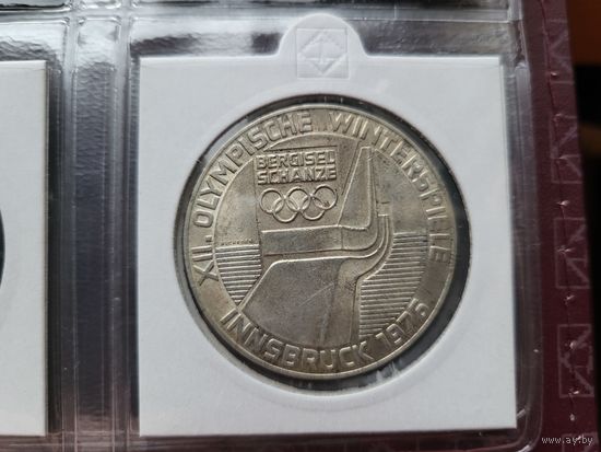 100 шиллингов 1976 XII зимние Олимпийские Игры, Инсбрук (Щит - Вена) 1976! Серебро 24 грамма 640 пробы! ВОЗМОЖЕН ОБМЕН!