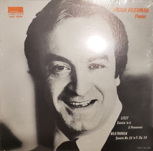 Viktor Friedman, Liszt, Beethoven – Sonata in B Minor / Il Penseroso / Sonata #22 In F, Op. 54, LP USA