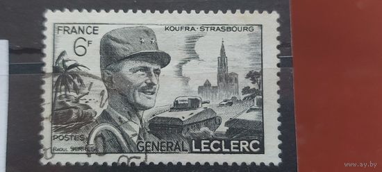 РАСПРОДАЖА ФРАНЦИЯ 1948г. Полная серия. Гаш.