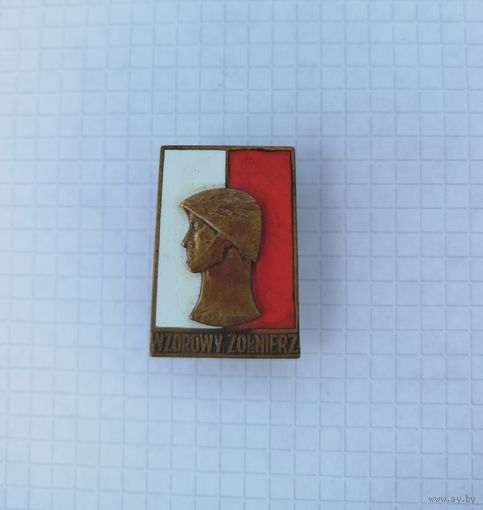 Польша. Отличный солдат 2 степени (бронза образца 1961 года), большой