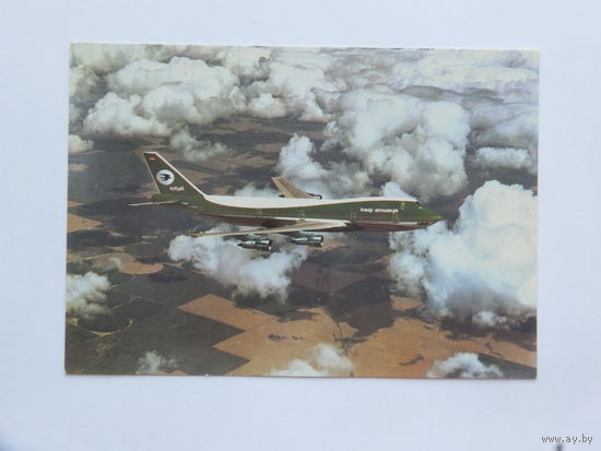 Открытка Ирак самолет Боинг-747 1970-е  10х15 см