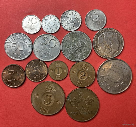 Швеция 15 разных монет