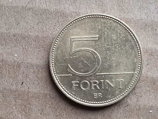 Венгрия 5 форинтов, 2013г. (D-107)