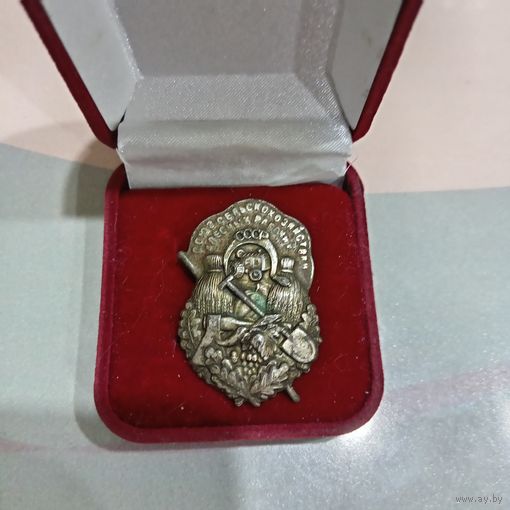 Редкий знак.