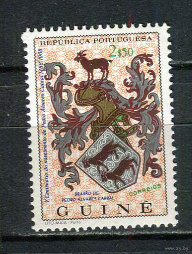 Португальские колонии - Гвинея - 1968 - Герб - [Mi. 334] - полная серия - 1 марка. MNH.  (Лот 57Ge)-T2P13