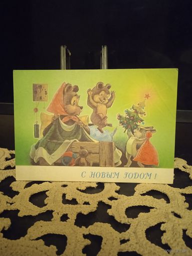 Открытки В.Зарубина