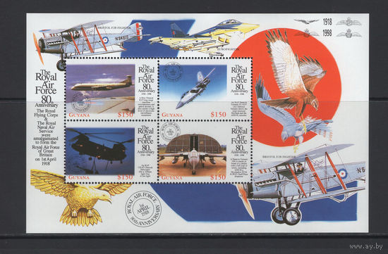 Гайана 1998** Авиация Королевские Воздушные Силы