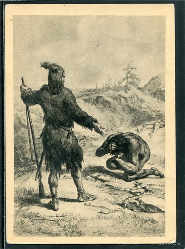 Поль Гаварни. Иллюстрация к роману Приключения Робинзона Крузо. Изд.1961