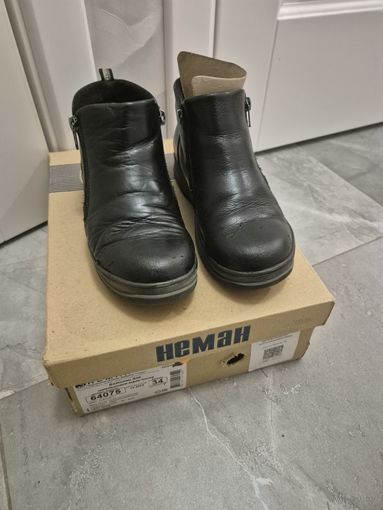 Ботинки демисезонные, р. 34-35