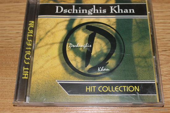 Dschinghis Khan - CD