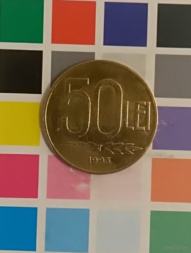 Румыния 50 лей 1993 (Сталь с латунным покрытием)