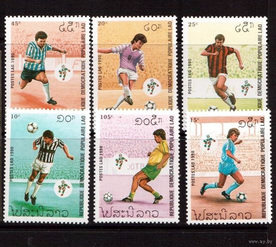Лаос -1990,(Мих.1182-1187)  **  , Спорт, Футбол,ЧМ-1990 (полная серия),