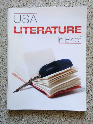 Брошюра посольства США. USA Literature in Brief.
