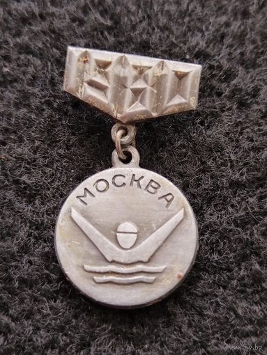 Олимпиада. Москва 1980. Плавание. (Е-6)