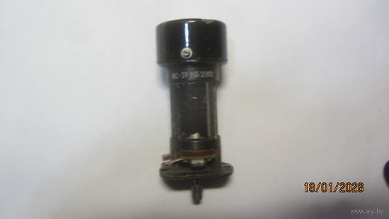 Электродвигатель пост. тока МС-2Р