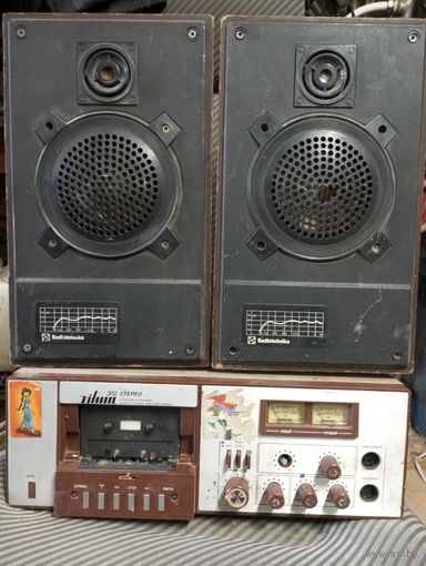 Магнитафон Вильма 1981
