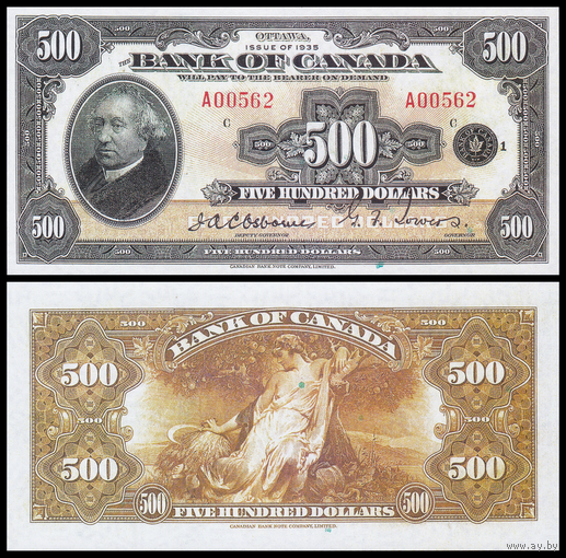 [КОПИЯ] Канада 500 долларов 1935г. (English) водяной знак