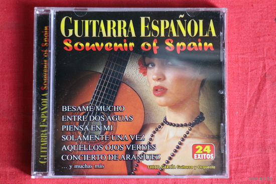 Guitarra Espanola - Souvenir Of Spain (CD)