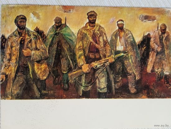 Петков. Уход с фронта. 1918 год