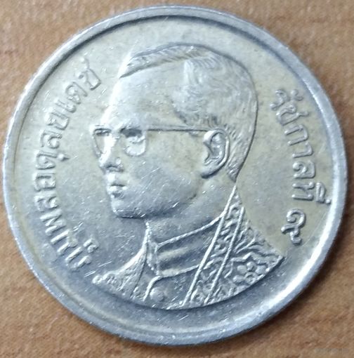 Таиланд 1 бат 2006. Возможен обмен