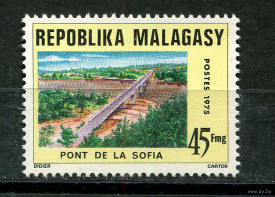 Малагасийская республика - 1975 - Мост - [Mi. 740] - полная серия - 1 марка. MNH.  (Лот 36JJ)-TG2P37