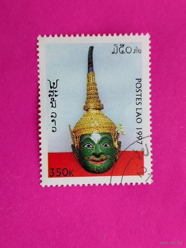 Лаос. Культура и искусство. ( 1 марка ) 1997 года. 9-18.