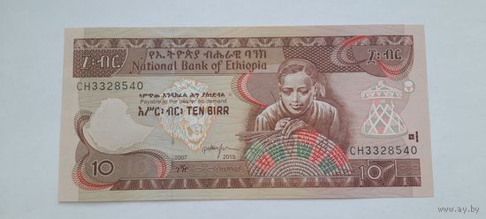 Эфиопия 10 бырр 2015 года UNC