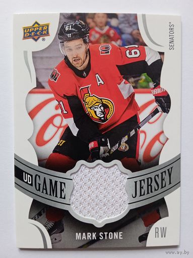 Хоккейная карточка НХЛ джерси Mark Stone (Оттава)